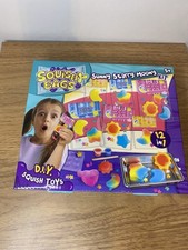 Squishy Bags - Sunny Starry