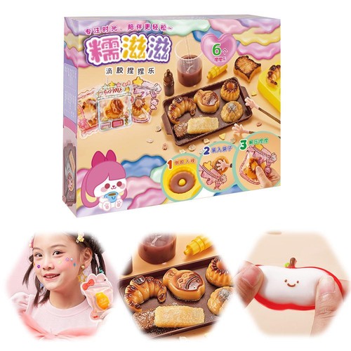 Diy squeeze toys kits make - diy,
